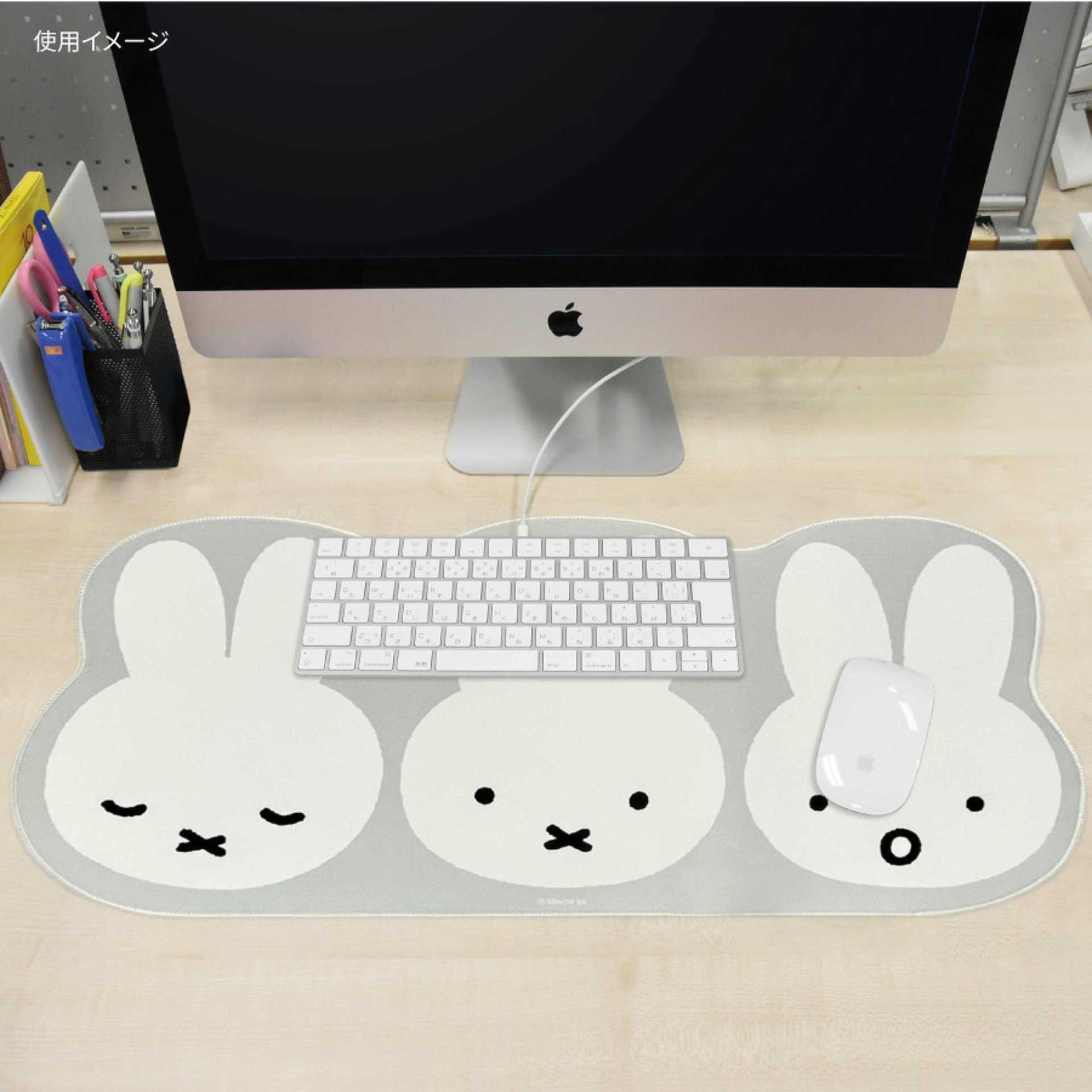 Japanese Miffy Mouse Pad Cute  - Gaming Keyboard Nearby review and price