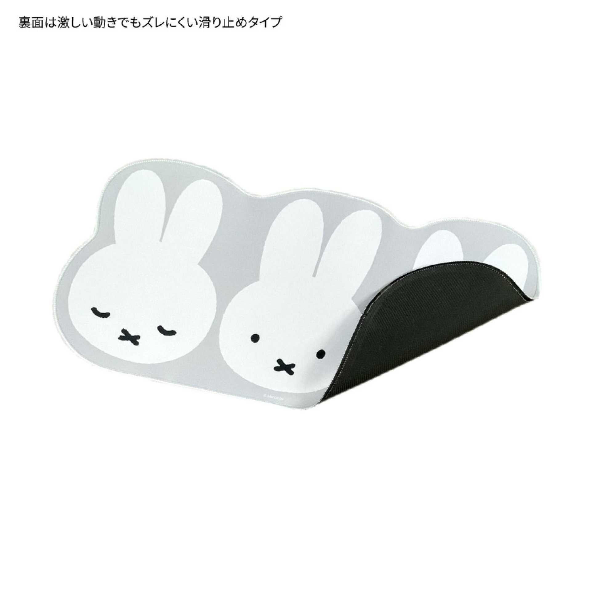 Japanese Miffy Mouse Pad Cute  - Gaming Keyboard Nearby review and price