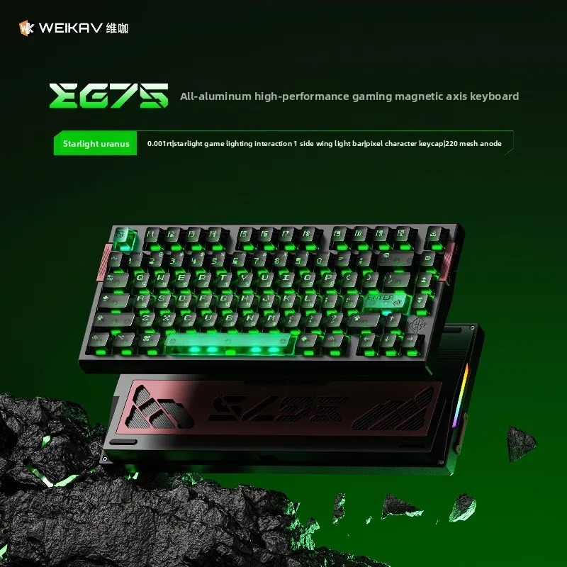 WEIKAV EG75 Snow Blade Magneti - Gaming Keyboard Hot Swappable review and price